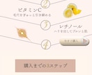 CanvaでおしゃれなLPを制作します Canva編集対応で納品いたします イメージ2