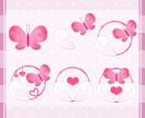 YouTube等のスタンプやバッヂ描きます 複数点購入・条件付きで割引あり！ イメージ8