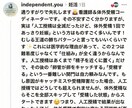 現役看護師が不妊治療の疑問をすべて解消します 医師の言葉を翻訳。病院では聞けない不安をゼロにします。 イメージ1