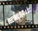 画像加工させていただきます アイドル好きで画像加工をしたいけど、やり方が分からない方など イメージ1