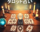 対人運アップ法を日付指定してピンポイントで占います AIが4大占術を融合する「クアトロ・マトリクス鑑定」 イメージ3