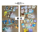 壁面製作・装飾製作代行します 保育・施設・イベントなど幅広く対応します☄ イメージ5