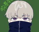 アイコンなどのイラスト描きます イラストオーダー！夢絵やアイコンなどのイラスト引き受けます イメージ3