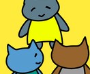 悩み、恋愛、雑談など、関西住みパパがお聞きします お試しでも大丈夫です！なんでもお気軽にお願いします！ イメージ10