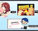 SNS等で使用できるイラストを描きます --------------- イメージ4