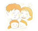 アイコン用イラスト描きます 私だ〜！と分かる雰囲気よせ似顔絵♪ イメージ2