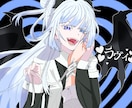 SNS等のアイコンイラストを描きます アニメ塗り、厚塗りで可愛い、カッコいいイラストを描きます！ イメージ4