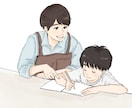 お子さんの似顔絵や親子アイコン描きます お子様の似顔絵や親子イラストを描きます イメージ2
