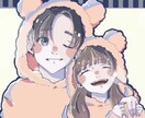 イラスト描きます どんなリクエストでも受け付けます。 イメージ4