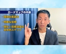 英語学習の悩みをヒアリングし学習法を探します 5回の対話で「課題」を特定し、あなた専用の学習法を贈ります イメージ4