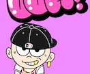 アイコン、壁紙等に使えるポップなイラスト描きます お気軽にご連絡ください！ご依頼お待ちしてます♪ イメージ6