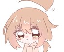 最短即日！かわいいミニキャラアイコンを描きます いつ見ても嬉しくなる、ゆるくてかわいいアイコンにしませんか？ イメージ2