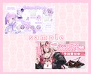 グッズ商品画像・お品書き画像制作いたします 思わず目を惹くグッズ宣伝画像を制作します！ イメージ2