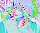 カラフルで個性的なイラスト描きます 他とは違う魅力が出せると思います！ イメージ1