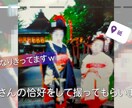 インスタ風プロフィール・オープニング作ります 会場を一瞬で虜にする♡オープニングムービープレゼント！！！ イメージ6