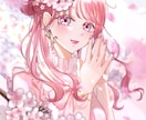 10月限定サービス実施中！可愛いアイコン作成します SNS・ブログ・YouTubeなどにも☆ イメージ3