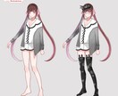 キャラデザ・パーツ分けイラスト制作します 【提携モデラ―さん紹介あり】三面図OK! イメージ3