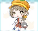 可愛いデフォルメキャラお届けします グッズやSNSアイコン・動画の彩りに イメージ3