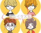 最短1日アイコン制作○厚塗り、水彩タッチで描きます SNSやLINEのアイコンに！3種のタッチからお選びください イメージ3