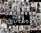 プロがSNS運用代行いたします Instagramの運用を行います。 イメージ3