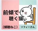 HSS型HSPの坂本龍馬（本名）が火消しします 刺激が欲しくて火に飛び込むけど刺激に弱いから生き辛いよね イメージ6