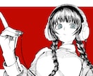 コミック調イラスト制作いたします 世界観で惹きつける、商用対応の一枚絵をご提供致します。 イメージ9