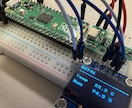 マイコンを使ったプログラミングご相談いたします ★まずはご相談だけでもどうぞ★ イメージ1