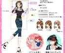 SNS用イラスト承ります 推し活、配信活動ご協力します！ イメージ7