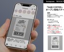 グッと刺さる・パッと伝わる一枚をお届けします ココナラ限定！今だけ価格で高品質バナー制作 イメージ7