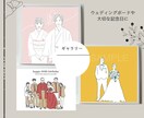 SNS･ブログに♫オシャレな似顔絵描きます 【追加料金¥０】で全身/背景カラー/ポイントカラーも♫ イメージ10