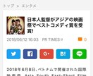 短編映画（または映画風のPV、MV）を製作します 「映画を撮ってみたい」というあなたの夢を叶えます イメージ7