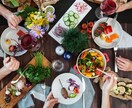 食事でうつ・不安を改善する方法を教えます 外食がち、コンビニ中心の食生活、多忙なあなたでもOK イメージ1