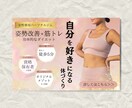 想いが届く伝わるWEB画像をお作りします 高品質・修正無制限・2パターンのデザインをご提案いたします！ イメージ6