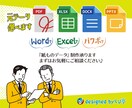 月イチ『紙もの制作』季節のあしらい、お手伝いします 【定期的に更新】テーマに沿った季節のあいさつやワンポイント イメージ3