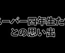 動画編集します スライドショーからカッコいいPVも!クソコラ動画も好きです イメージ1