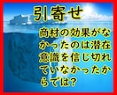 引寄せジプシーの方に朗報! 潜在意識を実感できます 引寄せを脳を説得する! その秘訣は明晰夢です。 イメージ9