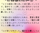 転職するか悩んでいるあなたのモヤモヤを解消します 仕事運から転職のベストタイミング、天職探しをサポート！ イメージ7