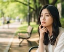 あの人のあなたに対する今この瞬間のお気持ちをみます 直接聞けない本音を50字以内でサクッとあなたにお届け❤︎ イメージ3