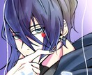 かわいいかっこいいアイコンイラスト描きます SNS等で使えるアイコンイラストを比較的安価でお受けします！ イメージ2