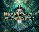 眠れぬ夜の不安を砕き脳内のノイズを完全沈黙させます 終わらない脳内の反芻地獄を粉砕！極上の静寂が訪れる特等席へ イメージ11