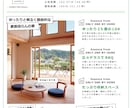 プロのデザイナーが最後まで完全サポートします A4片面で質のいい宣伝効果チラシを提供！！ イメージ1