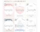 はじめてのヘアカット記念♡可愛い似顔絵お描きします お子様の成長の一コマをやさしく残します イメージ2
