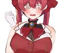 女の子のイラストを描きます Vtuberやキャラクターデザインを描くのが得意です イメージ6