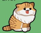 あなただけのオリジナル猫イラストを描きます SNSアイコンにオススメ！オリジナル猫イラストを描きます イメージ9