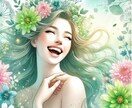 あの人の気持ちと未来を視ます 二人の関係の行方を深く読み解き、最善の選択へ導く イメージ4