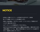 LP/ホームページ制作・企業、店舗などの制作ます 高品質なホームページ制作、カスタマイズサービス提供！ イメージ6