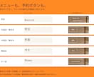 ホームページ・LPを多言語対応にします 翻訳・言語切替・サイトへの反映まで対応 イメージ4
