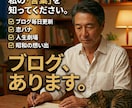 誰にも言えない秘密の恋✅️否定せず聴きます 複雑な恋⚠️禁断の愛の悩み⚠️波乱万丈50代が貴女の味方♥️ イメージ4