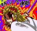 イラストを描きます 安価、簡単で丁寧にイラスト作成を行います！基本人で！ イメージ1