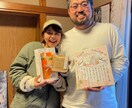 大切な人の贈り物、色紙で表現いたします ご依頼主の皆さんの想像の想いを、一緒に創造していきたいです！ イメージ3